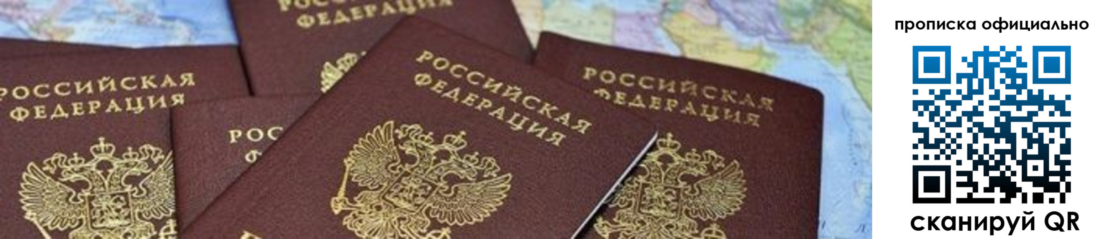 форма 3 в Краснотурьинске